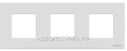 ABB NIE Zenit Стекло белое Рамка 3-я 2+2+2 мод (N2